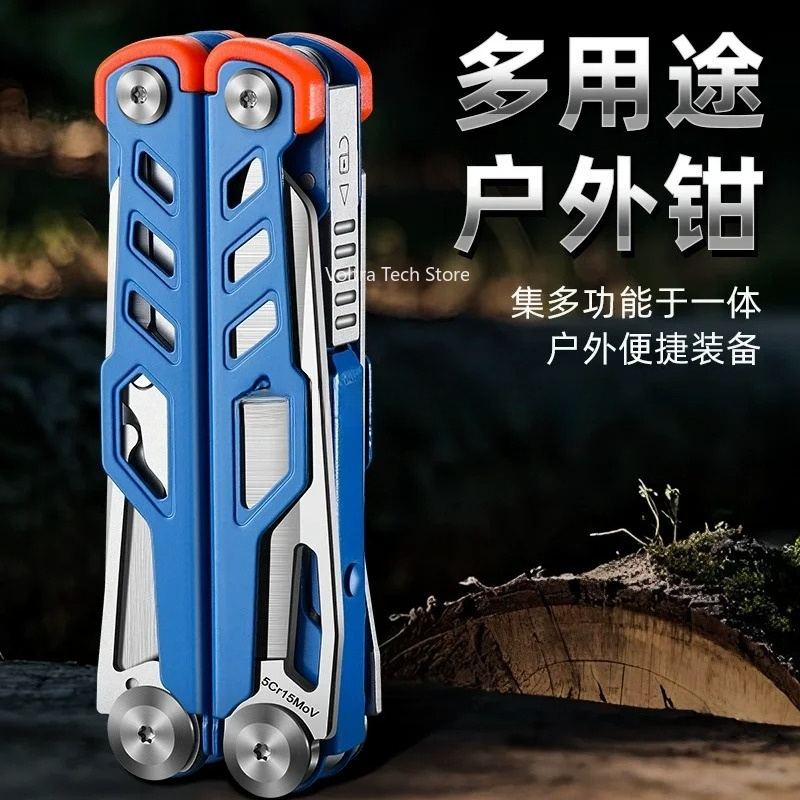 Pinze multifunzione in acciaio - Multi Tool Plier recensione e prezzo